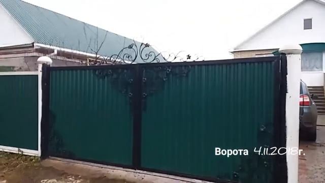 Готовые Ворота из профнастила. смотреть онлайн