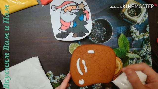 МК ПО РОСПИСИ ПРЯНИКОВ//БЕЗ СПЕЦИАЛЬНЫХ ФОРМ//MK ON PAINTING GINGERBREAD / / WITHOUT SPECIAL FORMS/ смотреть онлайн