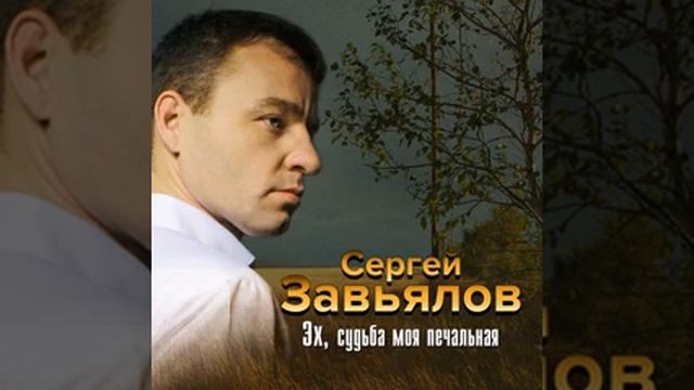 9 марта 2021 г. смотреть онлайн