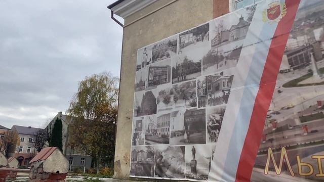 Калининградская область. г. Гусев смотреть онлайн