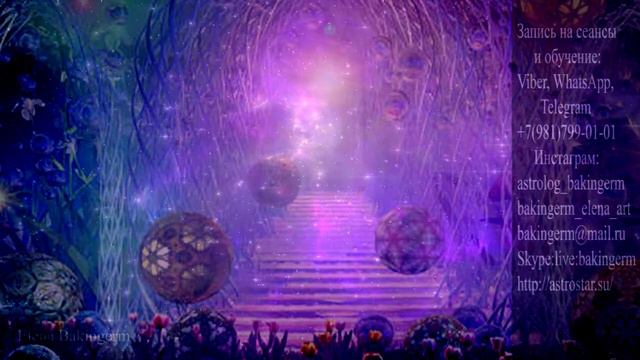 Как прошел Совет.Отрывок сеанса гипноза #сеансгипноза #гипноз #какпрошелСовет #душапрошласовет #душ смотреть онлайн