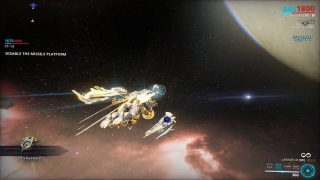 Warframe: Empyrean via Steam смотреть онлайн