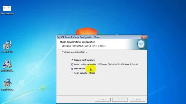БД31 Урок 1 Установка MySQL смотреть онлайн