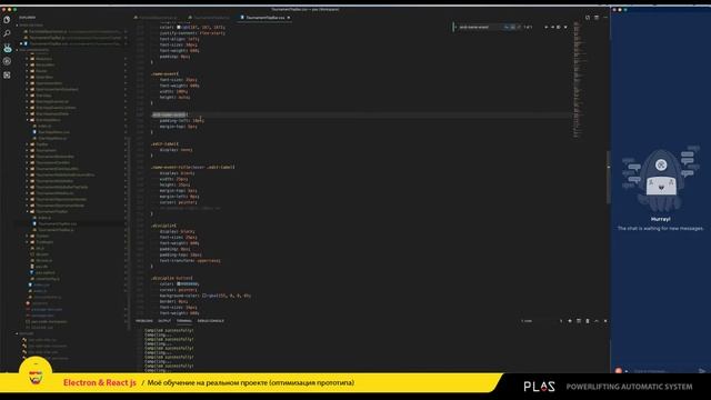 Electron & React js (моё обучение на реальном проекте) смотреть онлайн