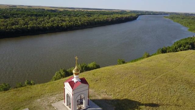 Шукшинский Утес смотреть онлайн