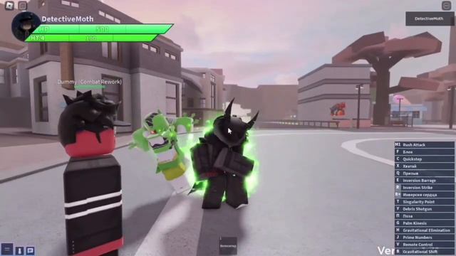 (AUT) new C-MOON skin (новый скин на си муна)