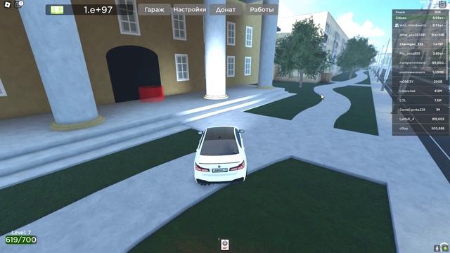 ОБНОВЛЕНИЕ ROBLOX RUSSIA CAR DRIVING KRASNOYARSK,"после этого видоса я если честно не хочу играть в смотреть онлайн