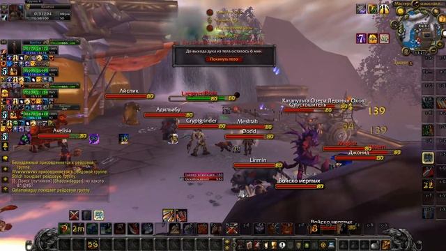 Обзор уникального сервера Sirus.su смотреть онлайн