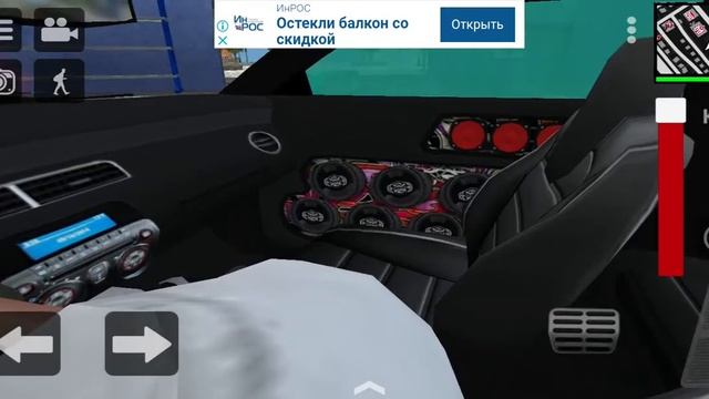 какую я сделал машину смотреть онлайн