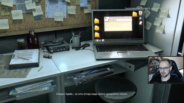 Взрываем гнездо Прыгунов / Эп. 8 / Dying Light смотреть онлайн