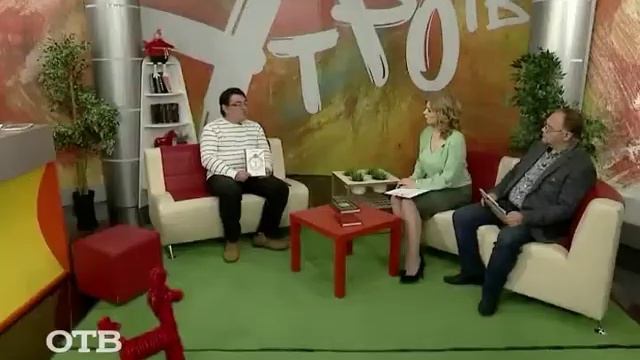 Книжный обзор: Привычки гениев и границы гениальности смотреть онлайн