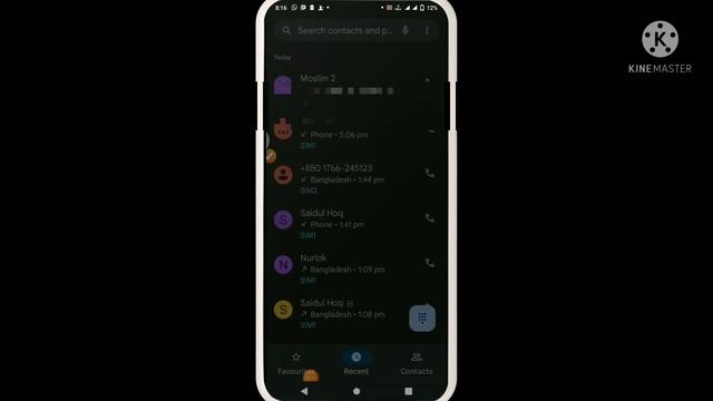 Check owner Number. #নিজের নাম্বার নিজে দেখুন। смотреть онлайн