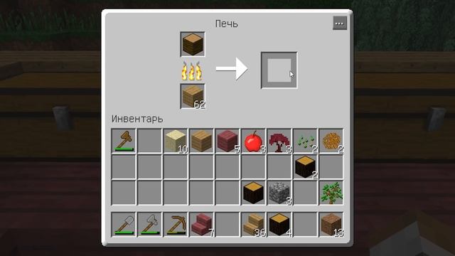 КАК ПРОШЕЛ МОЙ ПЕРВЫЙ РАЗ? - ХЕНТАЙНЫЕ ПОХОЖДЕНИЯ #1