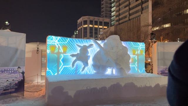 【SNOW MIKU 2023】SnowMix♪ プロジェクションマッピング