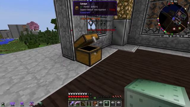 Unbitrium. Серия 16 # Установка Electric blast furnace смотреть онлайн