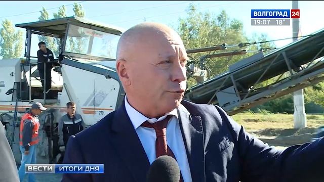 Дорожный ремонт на улице Лазоревой завершат 5 октября смотреть онлайн