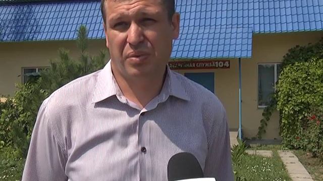 Николаевгаз Збут_МСН.03.08.2015 смотреть онлайн