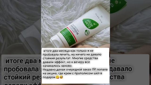 как избавиться от дерматита, алергии, контактный дерматит, теперь не проблема