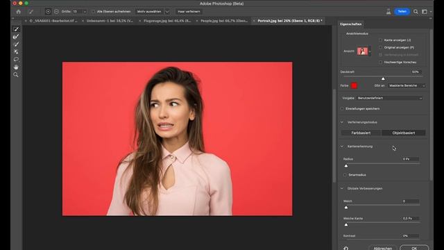 BESSER GEHT ES NICHT - PHOTOSHOP KANN JETZT EINFACH ALLES (PS Beta 24.0) смотреть онлайн
