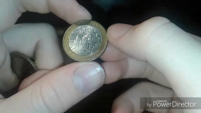 Распаковка посылки с монетами смотреть онлайн