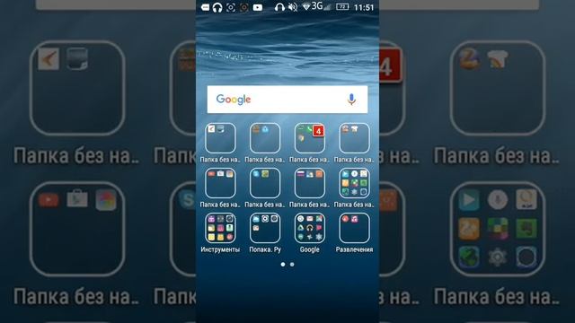 Как выкладывать длинные видео на ютюб смотреть онлайн