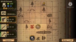 Day R - субъективный обзор - реальная выживалка от Русских разработчиков