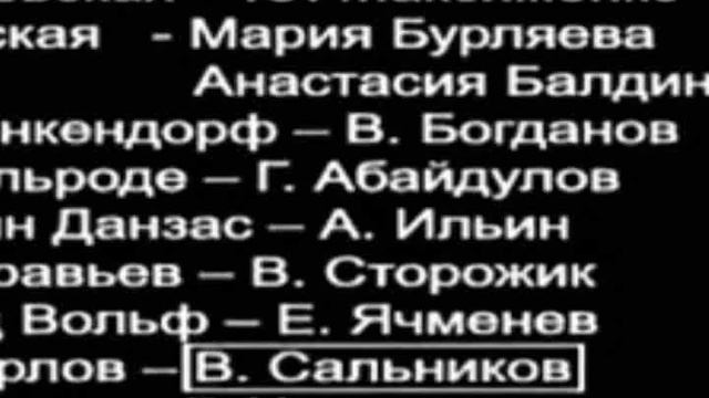 My Project8 22 2021 15 00 44 Zcb9tmM 1 смотреть онлайн
