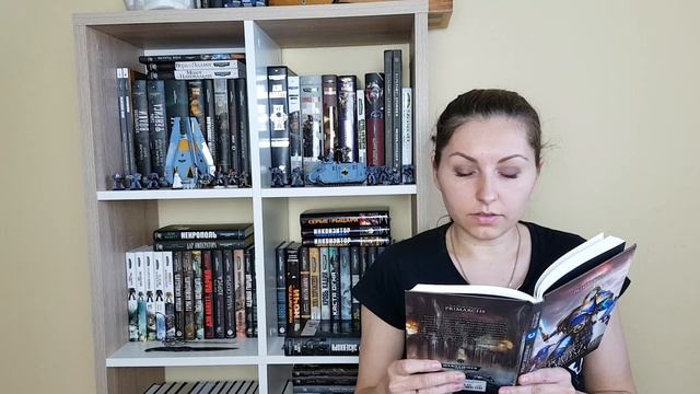 Warhammer. Ересь Хоруса. Дэвид Аннандейл. Робаут Жиллиман. Глава четвертая.