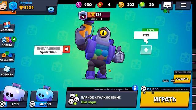 БРАВЛ СТАРС!! СЛОМАЛСЯ МИКРОФОН!!! смотреть онлайн