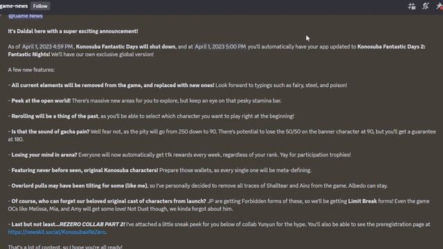 SHUTDOWN NOTICE FOR KONOSUBA FANTASTIC DAYS GLOBAL?!?!?!?!?!?! смотреть онлайн