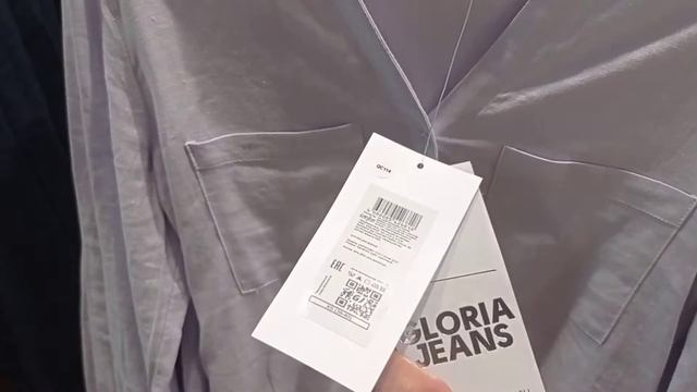 Влог/ Gloria Jeans/Галамарт/Я что-то не пойму... Куда весна делась? Может заблудилась? смотреть онлайн