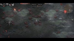 Бухта контрабандистов. Перерождение. Vampire’s fall: Origins обзор и прохождение №59