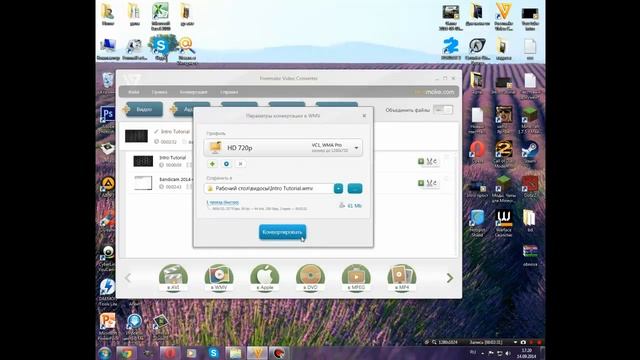Как быстро залить видео на канал в YouTube смотреть онлайн