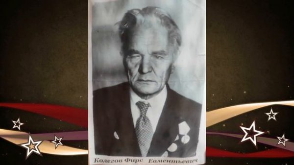 23 февраля 2024 года