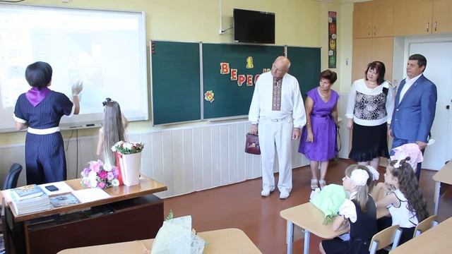 Смарт панели в 15 школе смотреть онлайн