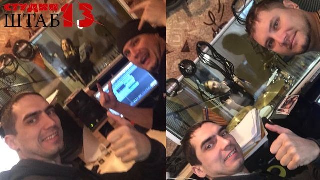 Студия ШТАБ13 - Спи, милая...(на стихи Анюты Жуковой) | Хроники "Приключений Марка Улова" смотреть онлайн