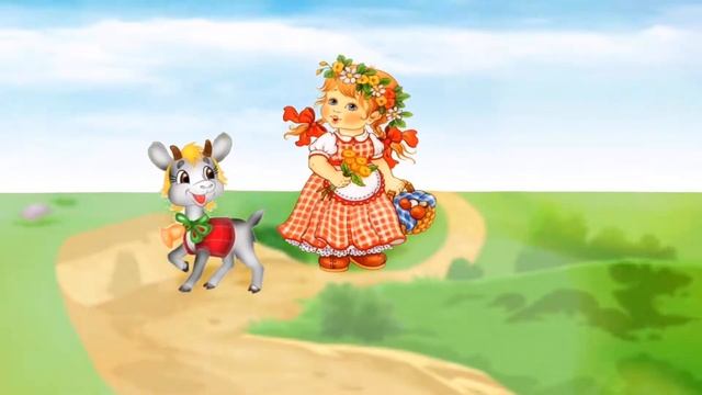 Козлёнок. Агния Барто. Учим стихи легко смотреть онлайн