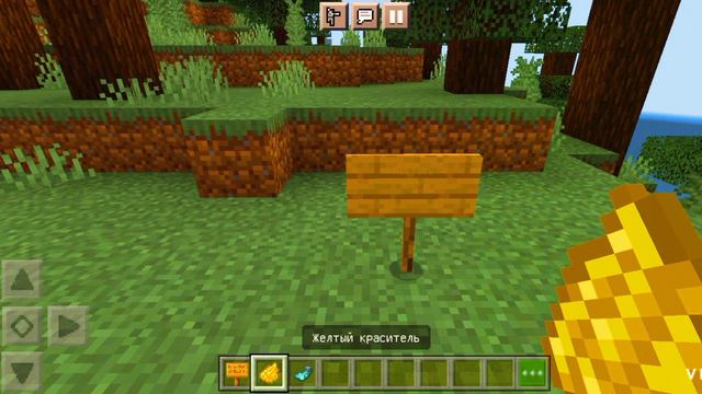 Как поставить светящиеся текс на табличке в Minecraft | Майнкрафт смотреть онлайн
