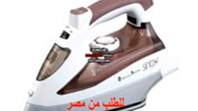 مكواة ملابس بخار سنبو تركى من الشركة الالمانية2 смотреть онлайн