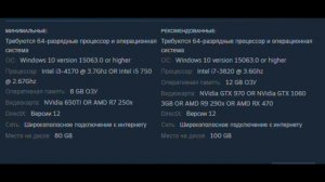 [ЧЕСТНЫЙ ОБЗОР] Forza Horizon 4 - ЛУЧШАЯ ИГРА О ГОНКАХ