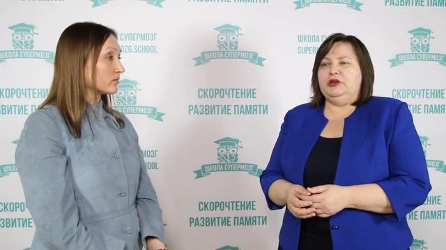 Пластичность Мозга. Как ее развивать? смотреть онлайн