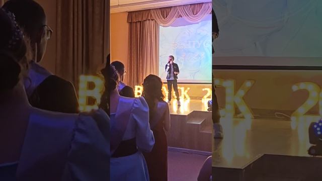 Выпускной #2023#Детство#РоманПавленок# смотреть онлайн