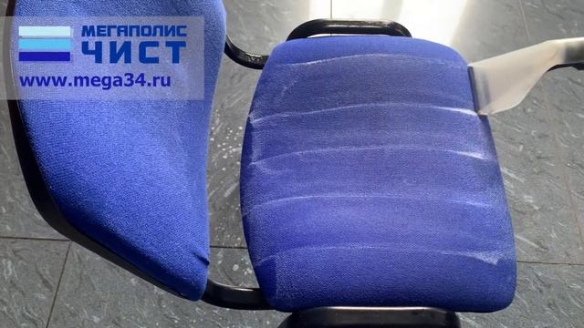 Химчистка офисных стульев смотреть онлайн