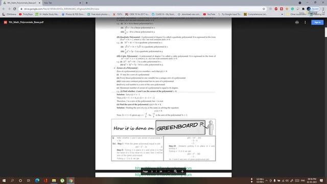 How to download view Only pdf files from Google Drive | Chrome Tricks for Windows /Mac 2021 смотреть онлайн