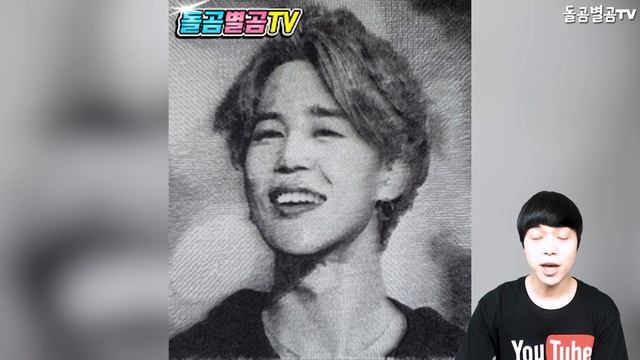 【ENG】BTS 지민, 손흥민 선수 'fliter' 세레머니! 팀 동료까지 따라하는 인기 세레머니! 꾸준한 언택트 케미 팬들 열광!! Jimin 돌곰별곰TV смотреть онлайн