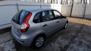 Лада калина 2 с автоматом jatco
