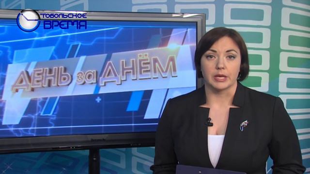 Доплата кураторам в колледжах смотреть онлайн