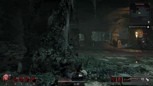 Remnant 2 Прохождение - PC [2K] - cложность Ветеран - Часть # 6 смотреть онлайн