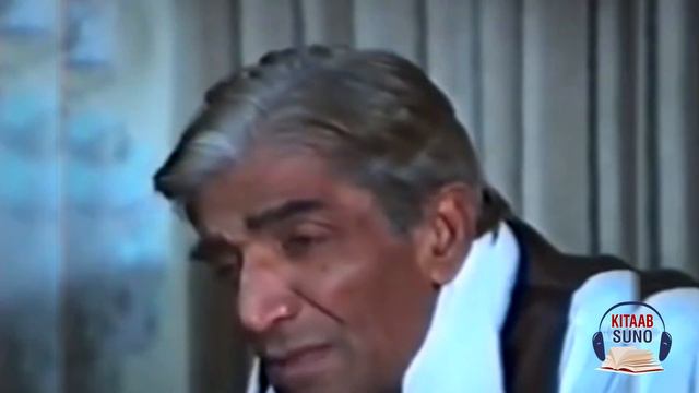 Wasif Ali Wasif - Biography & Life Story In Urdu | Kitaab Suno смотреть онлайн