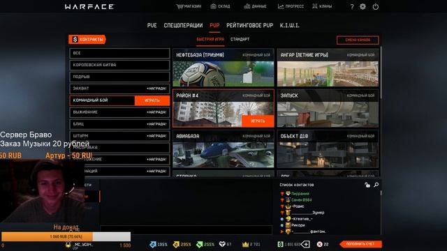 ДИНО 2.0 КИНУЛА ДЕВУШКА ДИЗМОРАЛЬ ЖЕСТКАЯ??? смотреть онлайн